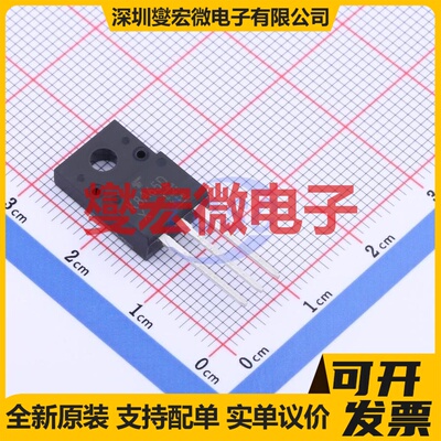 TK8A65D(STA4,X,M) ITO-220S-3 场效应管