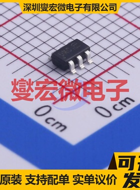 DMP2066LDM-7 SOT-26 P 20V 4.6A 场效应管