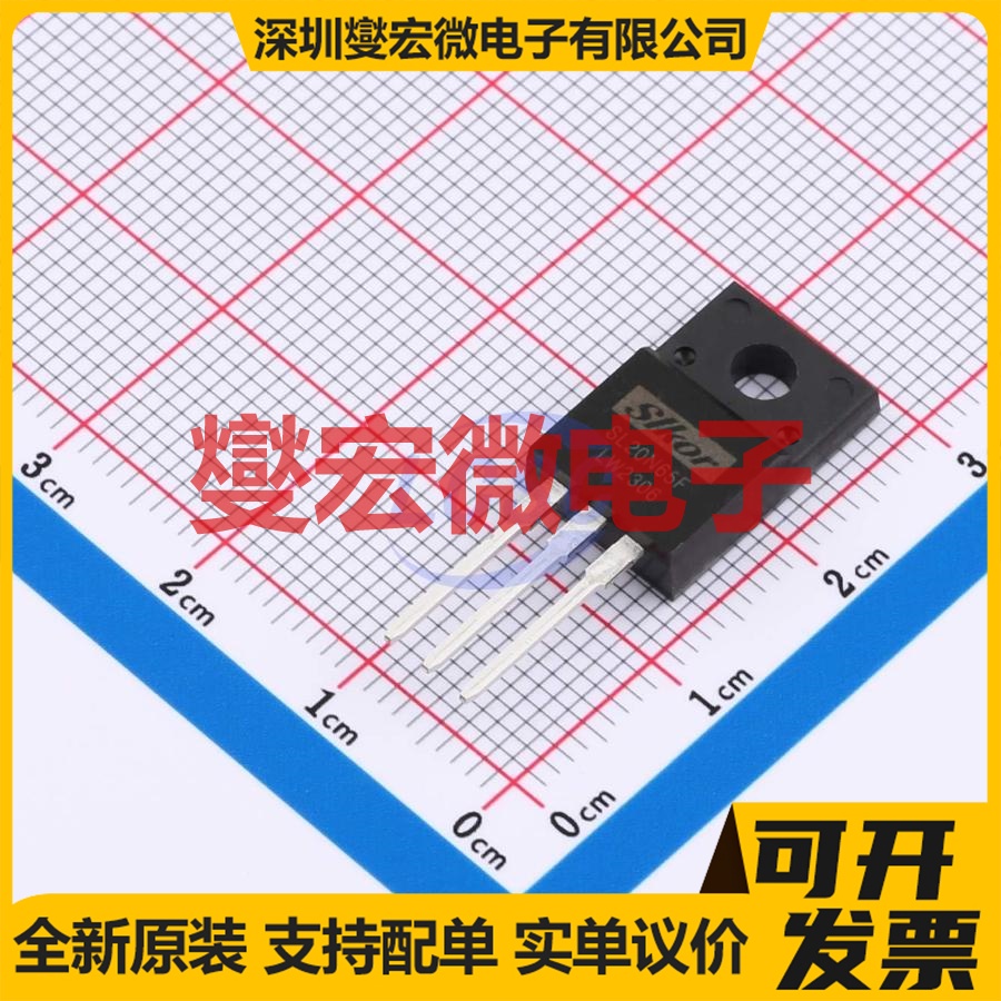 SL20N65F TO-220F N 650V 20A 场效应管
