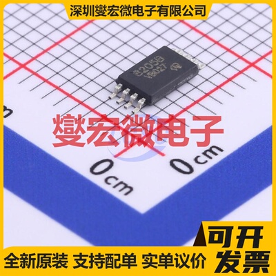 VBZC8205B TSSOP-8 2N 6.6A 场效应管晶体管