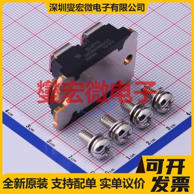 IXFN50N80Q2 SOT-227B N 800V 50A 场效应管