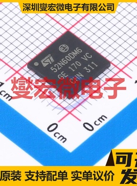 STL52N60DM6 PowerVDFN-8 N 600V 45A 场效应管