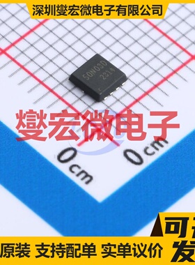 TM50N03DF PDFN3x3-8L N 30V 50A 场效应管