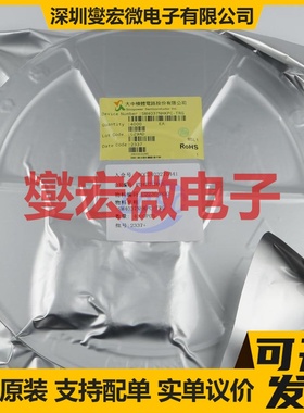 SM4037NHKPC-TRG DFN-A-8-EP(5x6) 场效应管