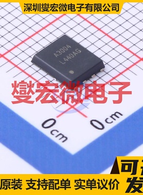 FKBA3004 PRPAK(5x6) N 30V 58A 场效应管晶体管