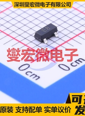 AS2308 SOT-23 N 60V 2.6A 场效应管晶体管