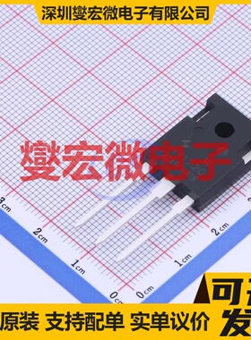HY1720W TO-247A-3L 200V 64A 场效应管