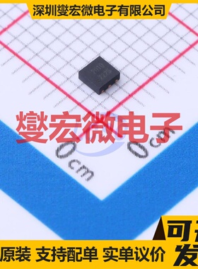 PPM6N20V10 DFN-6L(2x2) 场效应管晶体管