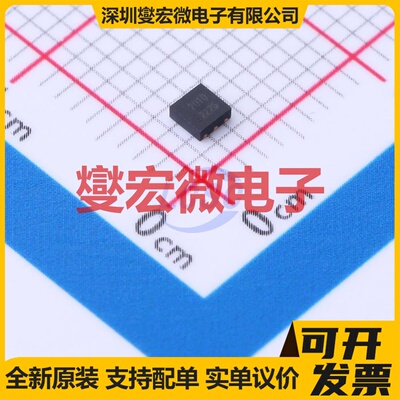 PPM6N20V10 DFN-6L(2x2) 场效应管