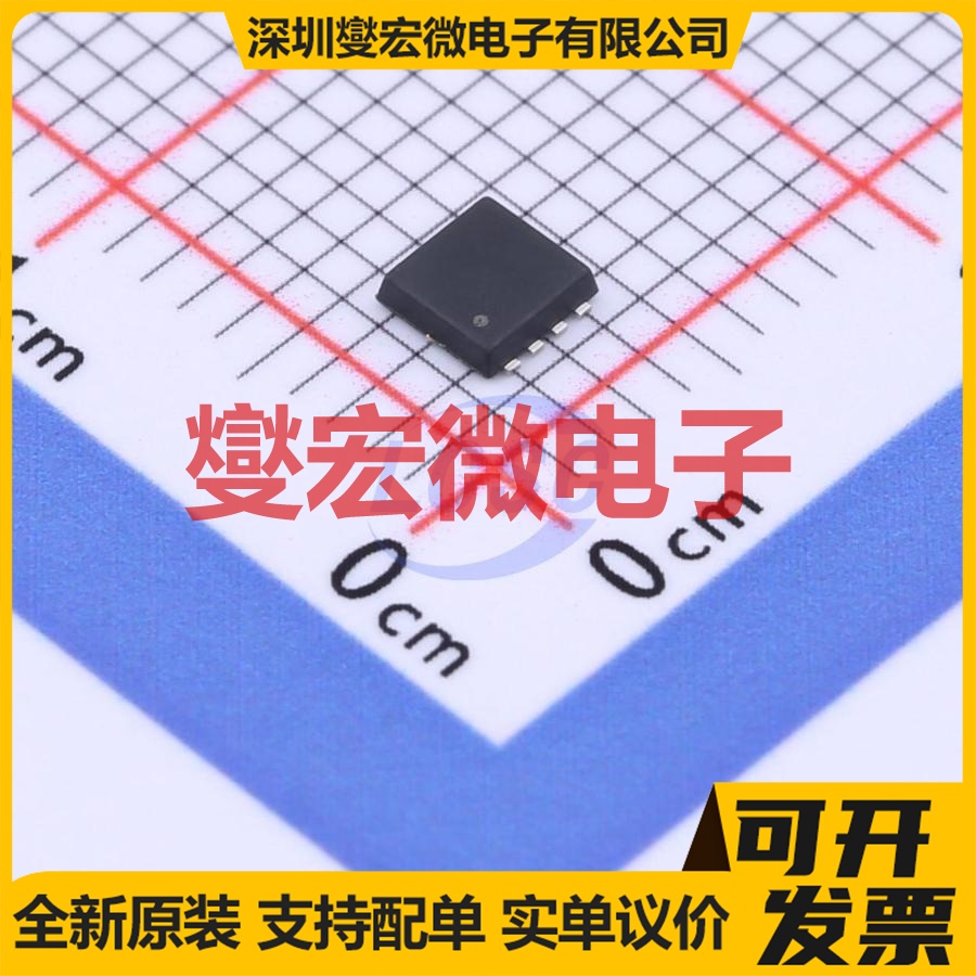AP60N04DF PDFN-8L(3x3) N 40V 60A 场效应管