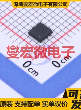 AP60N04DF PDFN-8L(3x3) N 40V 60A 场效应管