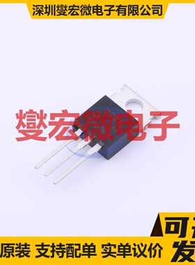 GL9Z24A8 TO-220AB-3 60V 15A 场效应管晶体管