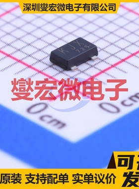 SSM3J351R,LF SOT-23F P 60V 3.5A 场效应管