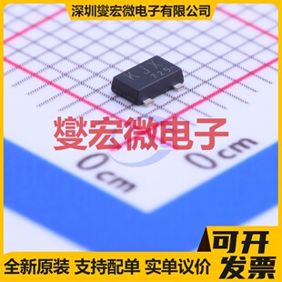 SSM3J351R,LF SOT-23F P 60V 3.5A 场效应管晶体管