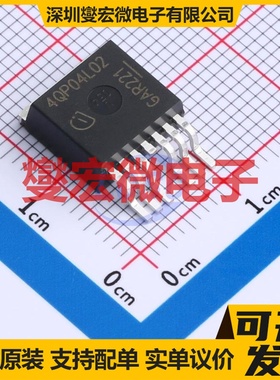 IPB180P04P4L-02 TO-263-7 P 40V 180A 场效应管