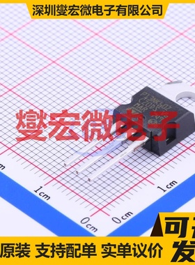 STP13NK60Z TO-220 N 600V 13A 场效应管