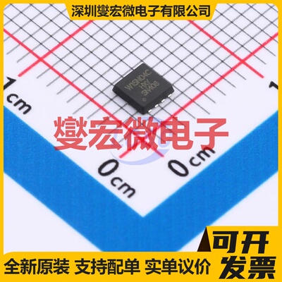 NVTFWS015N04C-HXY DFN-8L(3x3) N 40V 60A 场效应管