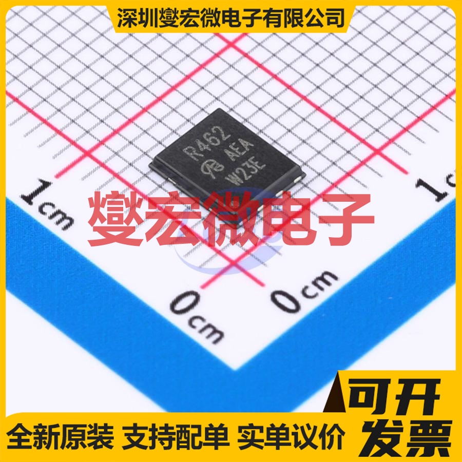SIR462DP-T1-GE3-VB DFN-8(5x6) N 30V 50A 场效应管