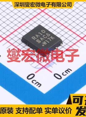 SIRA10DP-T1-GE3 PowerPAK-SO-8 N 30V 场效应管