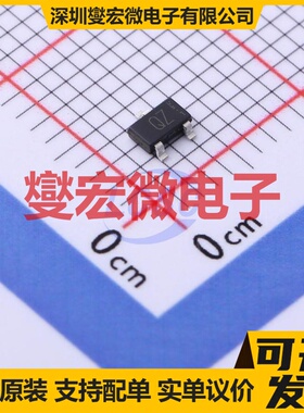 RTR025N03HZGTL SOT-346 N 30V 2.5A 场效应管晶体管