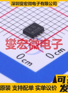 MTMC8E2A0LBF SMD-8P 2N 20V 7A 场效应管