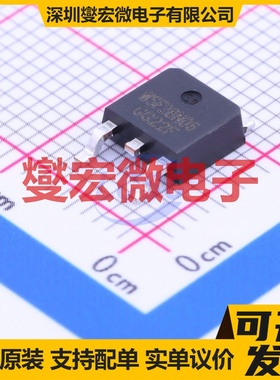 WSF28N06 TO-252-2(DPAK) N 60V 28A 场效应管