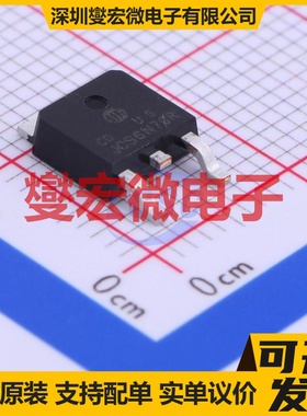 JCS6N70RC-DPAK DPAK N 700V 6A 场效应管