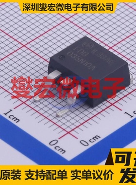FDB035N10A D2PAK N 100V 214A 场效应管