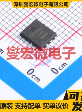 FDWS86368-F085 DFN-8(5x6) N 80V 80A 场效应管