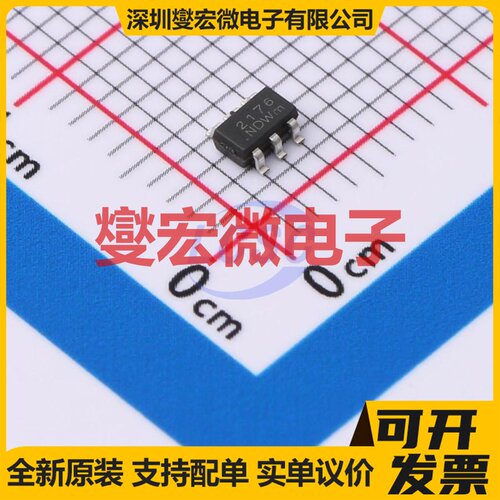 WNMD2176-6/TR SOT-23-6L 2N 20V 2.6A 场效应管晶体管