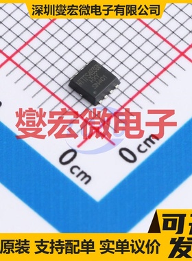 NTTFS4939N-HXY DFN-8L(3x3) N 30V 100A 场效应管