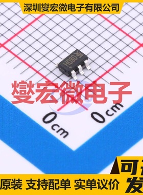 AO6800 SOT-23-6L 场效应管