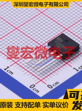 NCE65T900I TO-251 N 650V 5A 场效应管