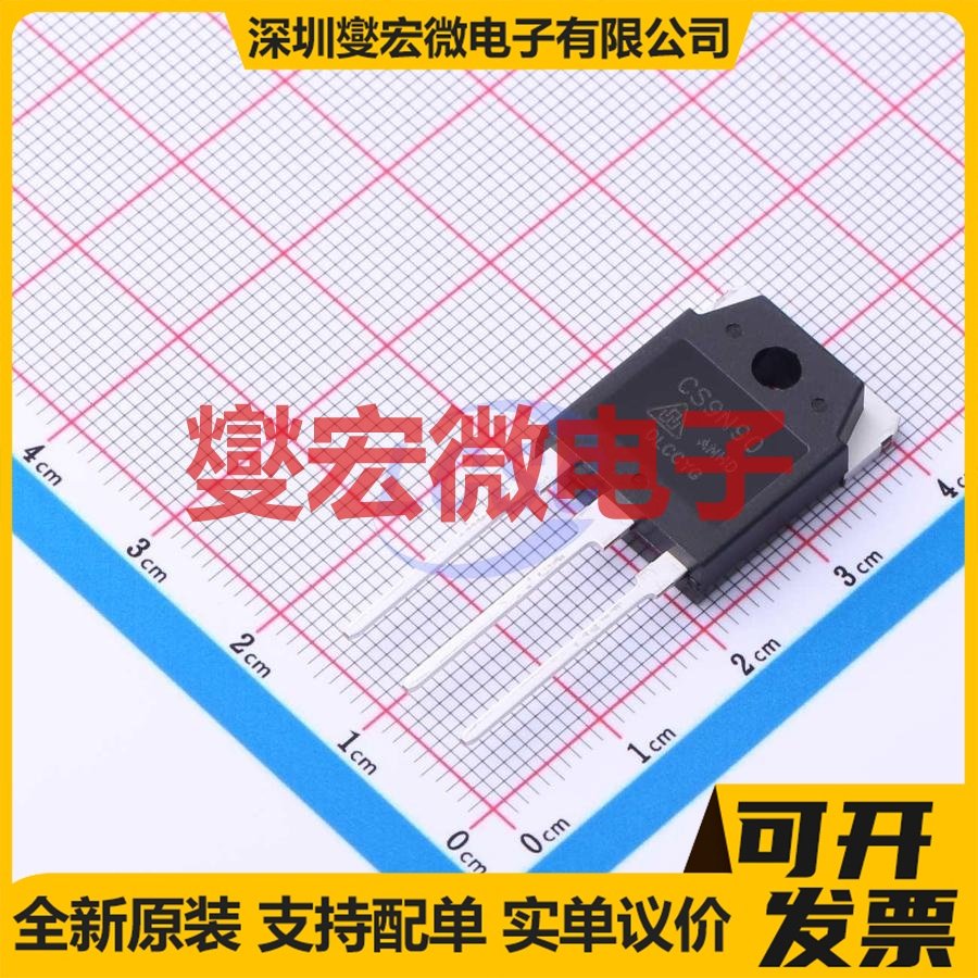 CS9N90ANHD TO-3P N 900V 9A 场效应管