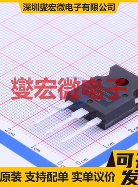 IRFP2907PBF TO-247AC-3 N 75V 209A 场效应管