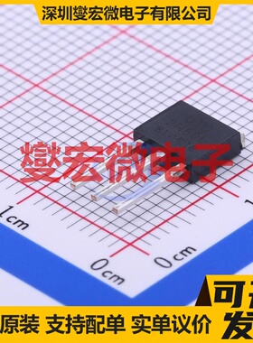 2N60L-TM3-T TO-251(IPAK) N 600V 2A 场效应管