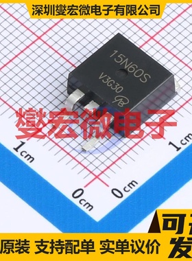 VBZL15N60S TO-263 N 600V 15A 场效应管