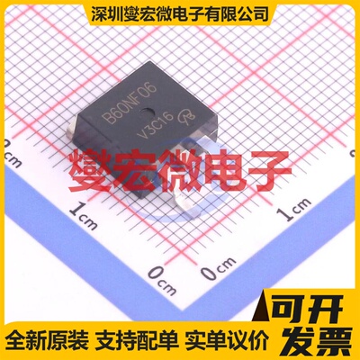 STB60NF06LT4-VB TO-263-2 N 60V 75A 场效应管