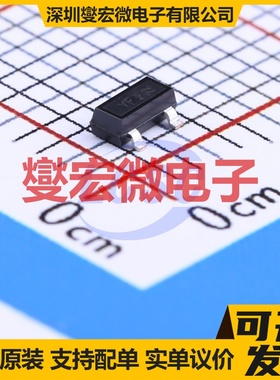 BSS308PEH6327 SOT-23 P 30V 2A 场效应管