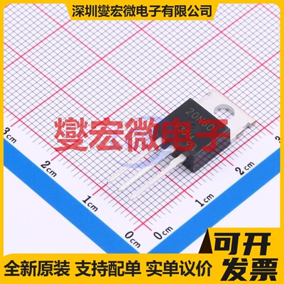 SPP20N60C3-VB TO-220 N 650V 场效应管
