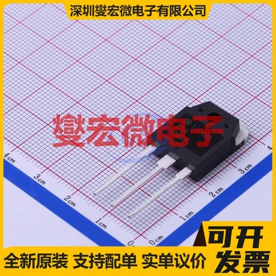 FDA18N50 TO-3P N 500V 19A 场效应管