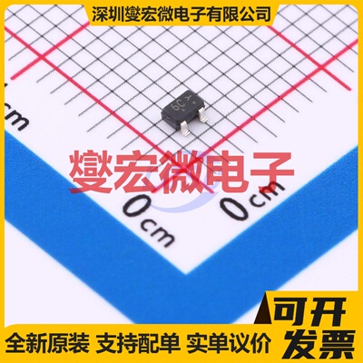 2N7002WT1G-VB SC70-3 N 60V 300mA 场效应管