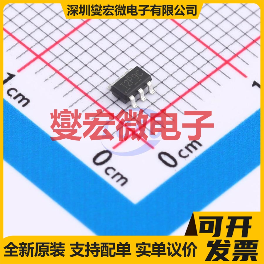 SI3469DV-TP SOT-23-6 20V 7A 场效应管