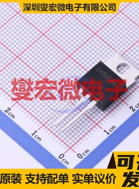 IPP048N04NG-VB TO-220AB N 40V 110A 场效应管