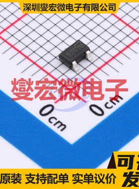 AFN2330S23RG-VB SOT-23 100V 2A 场效应管