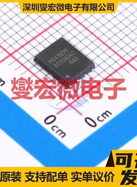 NTTFS015N04C-MS DFN5x6-8L N 40V 50A 场效应管晶体管