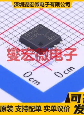 TPH3R506PL,LQ(S SOP-8-EP-5.0mm N 60V 94A 场效应管