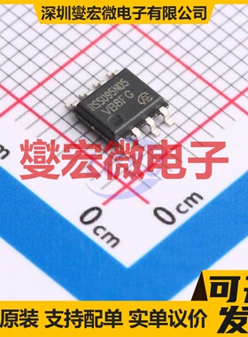 RSS095N05-TB-VB SO-8 N 40V 10A 场效应管