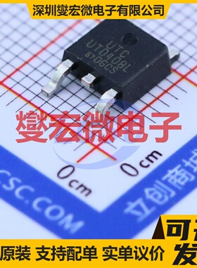 UTD408L-TN3-R TO-252-2(DPAK) N 30V 18A 场效应管晶体管