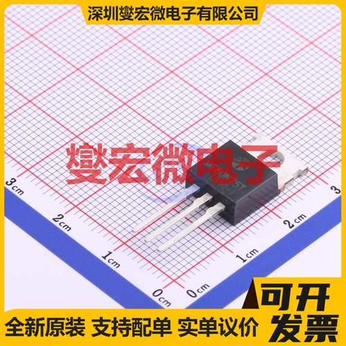 ME80N75T TO-220 N 75V 93A 场效应管